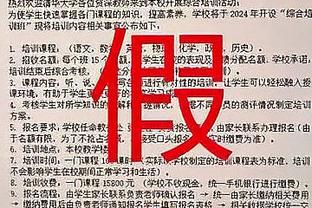 SGA连续两个月场均30+且命中率达55% 史上后卫继乔丹后第二人！