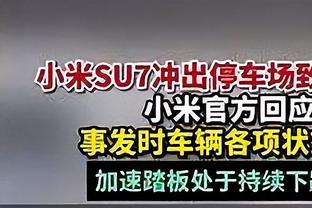 乌度卡：我们的大个子需要护筐 我们在防挡拆方面做得不够好