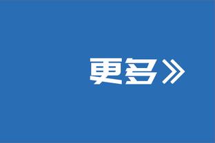 ESPN评年度50大女足球员：邦马蒂居首克尔第二，日本2人中国0人